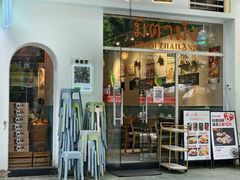 -米泰芒·东南亚料理(体育西店)