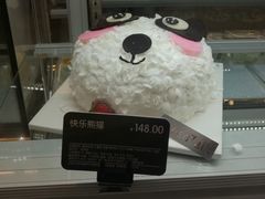 快乐熊猫-面包新语(龙湖·西宸天街店)