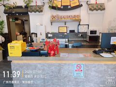 -耳艺采耳·足疗(市桥店)