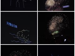 -大连金石滩滨海国家地质公园