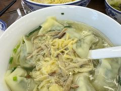-勤德兴(湖滨路店)
