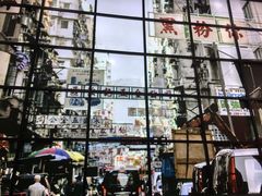 -黑粉你肥牛火锅粉(泛悦汇KA店)