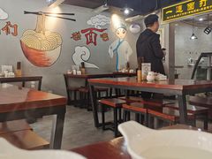 大堂-王菊面馆(凤六店)