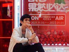 -深圳来福士广场