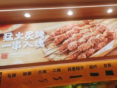 -陳香貴·兰州牛肉面(上海长风大悦城店)