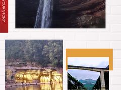 -乌江画廊(彭水苗族土家族自治县)