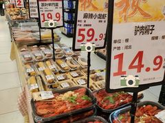-鑫嘉汇购物中心