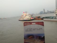 -船长9号·精致湖北菜(江滩店)