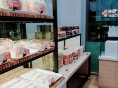 面包甜点陈列柜-沁园(工商大学339号店)