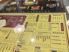 -捷信牛奶甜品世家(五道口店)