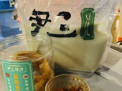 -尹三豆汁(前门旗舰店)
