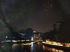 -东水关遗址公园