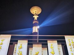 -茅山东方盐湖城景区