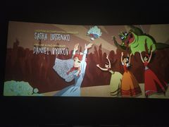 -百美汇影城(LUXE嘉里中心店)