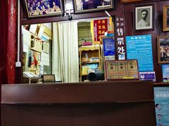 -宣科纳西古乐·非遗音乐(大水车店)