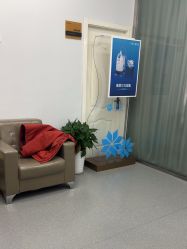 -青岛诺德医学美容医院