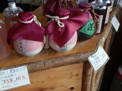 -吴越酒坊(拈花湾店)