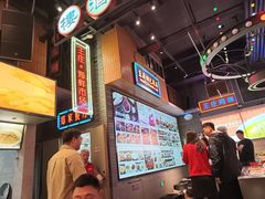 -王庄阿咪海鲜大排档(象园店)