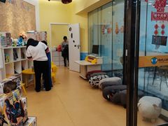 -易贝乐成长中心(坂田中心)