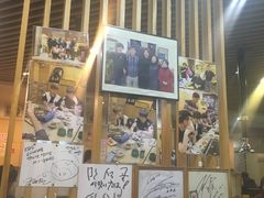 门面-金顺韩式烤肉·网红烤肉店(广利路店)