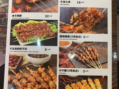 -阿西叶滩羊馆(交大店)