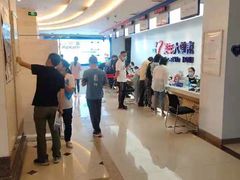 -美年大健康体检(绵阳店)