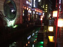 -黎阳老街