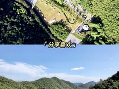 -莫干山风景区