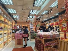 -钜记手信(兴华楼店)