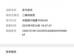 -露西亚咖啡西餐厅(哈尔滨俄侨纪念馆店)