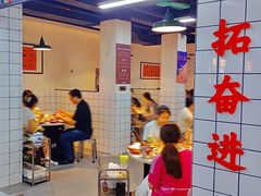 -芈重山老火锅(广州首店)
