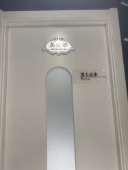 -梵茜儿·头道汤养生馆