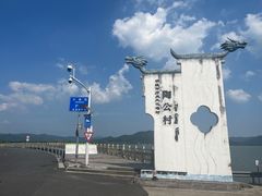-东钱湖小普陀景区