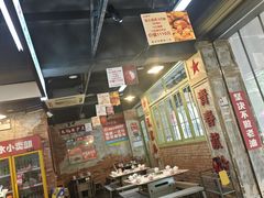 -龙厂长老火锅(抚琴店)