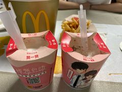 -麦当劳(长江西路得来速店)