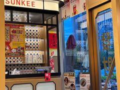 -香港新曜记茶餐厅(星耀城店)