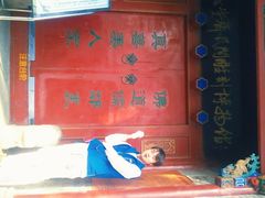 -北京国子监胡同