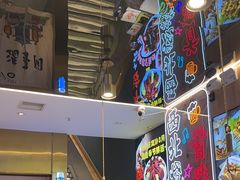 -叁宝烤肉• 西安烧烤(凤城十二路店)