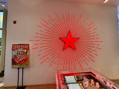 -红星前进面包牛奶公司(五道口购物中心店)