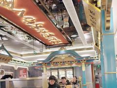 大堂-一绪に寿喜烧(荟聚店)