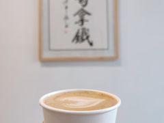-白鹅咖啡(金城花园店)