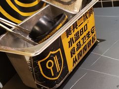 -嘎嘎鸭脑壳(金沙店)