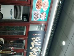 -护国寺小吃(地安门店)