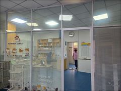 -派美特宠物医院·核磁CT·骨科肿瘤·疑难转诊(沈农禾丰店)
