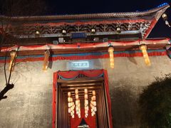 -横店影视城明清宫苑园区