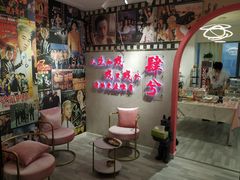 -肆兮眼镜·蔡司·徕卡战略合作店(大坪店)