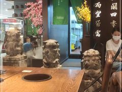 -呷哺呷哺 小火锅 (浦东新欧尚超市店)