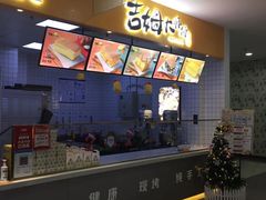 -吉姆大师傅(北京华联亦庄店)