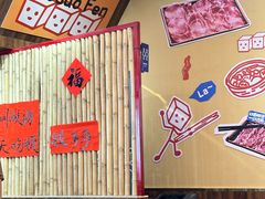 -黔三一夺夺粉酸汤火锅(百信店)