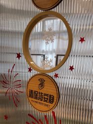 -归位瑜伽&归位普拉提
